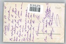 44135 W4600 Dortmund - Hiltropwall, Oberrealschule
