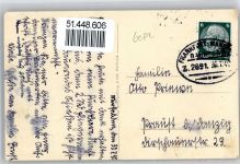 64546 W6082 Mörfelden - Schwimmbad Turm Strasse