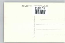 10150 Aubeterre - Interieur St Jean