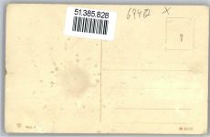 69469 W6940 Weinheim , Bergstr - Burg Windeck
