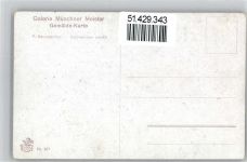 Baumgartner, P. Hochwürden schläft Bier Künstler Künstlerkarte