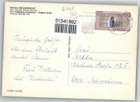 64407 W6101 Fränkisch-Crumbach - Pension Holunderhof Schwimmbad