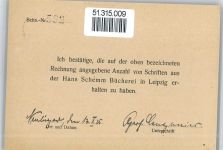 16775 O1430 Gransee - Landpoststempel Neulögow
