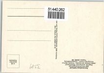 34576 W3588 Hülsa - Pension Landhaus Eckhardt