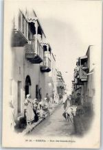 Biskra - Rue des Ouleds Nayis