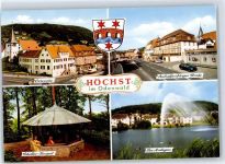 64739 W6128 Höchst i Odw - Ortsmitte Aschaffenburger Straße Wappen Schiller-Tempel See-Anlagen