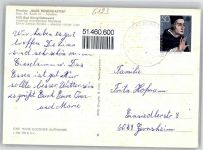 64732 W6123 Bad König - Pension Haus Rosengarten
