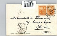 Buenos Aires 1901 Lithographie