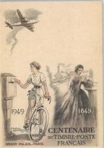 Paris sign. Serres, Raoul Centenaire du Timbre-Poste Fahrrad Flugzeug Dampflokomotive Briefkasten Post