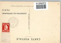 Paris sign. Serres, Raoul Centenaire du Timbre-Poste Fahrrad Flugzeug Dampflokomotive Briefkasten Post
