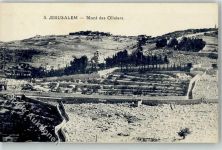Jerusalem - Mont des Oliviers