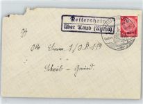 56357 W5429 Rettershain - Landpoststempel