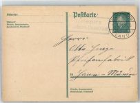 01920 O8292 Kriepitz - Landpoststempel
