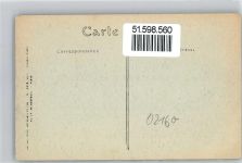 02160 Roucy - Derriere du Chateau