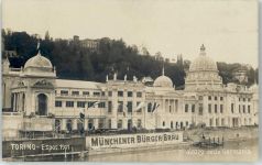 10100 Torino Turin 1911 - Palazzo della Germania Esposizione