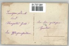 95460 W8581 Himmelkron - Pflegeanstalt Innenansicht
