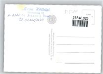 6380 St. Johann in Tirol - Pension Haus Höllrigl