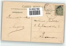 01000 Bourg-en-Bresse - Tracht