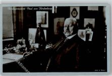 Hindenburg