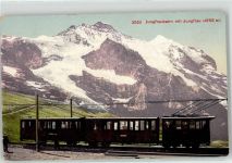 Jungfraubahn Jungfrau Bergbahn