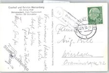 72250 W7290 Untermusbach - Landpoststempel Waldpartie