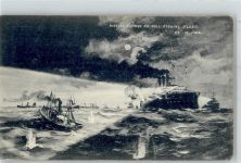 Russischer Dampfer Fischerboot Künstlerkarte