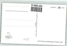 64385 W6101 Reichelsheim (Odenwald) - Schwimmbad Schloss Reichenberg Gersprenz