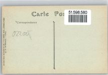 02200 Mercin-et-Vaux - La Propriete de M Fontaine Haus