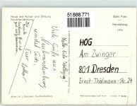 17033 O2000 Neubrandenburg , Meckl - Haus der Kultur und Bildung