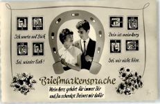Deutsche Bundespost Hufeisen Rose Briefmarkensprache Foto AK