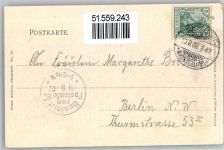 W4000 Düsseldorf Gewerbe-und Industrie-Ausstellung Ausstellung 1902