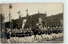 Ehrencompagnie Adel Kronprinz Wilhelm Foto AK