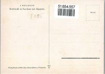 82490 W8105 Farchant Künstlerkarte Dorfstraße signiert