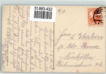 15377 O1276 Buckow , Märkische Schweiz - Weiße Taube am Schermützelsee