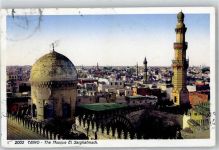 Kairo Cairo - Moschee