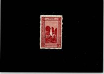 Kosice Kaschau Vignette Rankfüred Geyzir