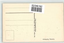 3292 Gaming - Kirche