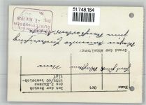 91741 W8821 Wachstein - WK II Landpoststempel