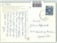4924 Waldzell 1970 - Gasthaus Pension Mairinger