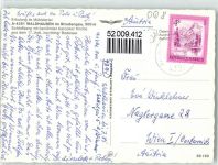 4391 Waldhausen im Strudengau - Schloßberg Barocke Kirche 17. Jhdt. Badesee Fliegeraufnahme