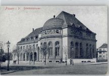 08523 O9900 Plauen , Vogtl - Handelskammer