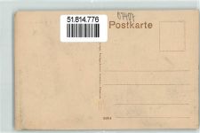 07407 O6821 Remda Lithographie An der alten Stadtmauer