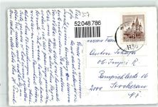 8731 Ingering II - See Jäger