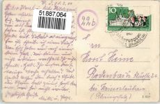 19322 O2900 Wittenberge , Prignitz - Bahnhof Fahrrad