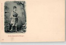 Hohenfels-Berger, Stella Theaterschauspieler