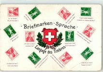 Helvetia Ich bleib Dir treu Briefmarkensprache