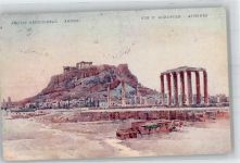 Athen Athenes - Acropole