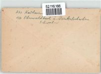 89349 W8877 Oberwaldbach - Landpoststempel