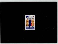 Bibel American Bible Society Werbung Vignette
