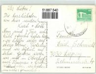 98716 O6307 Geschwenda - AKU1